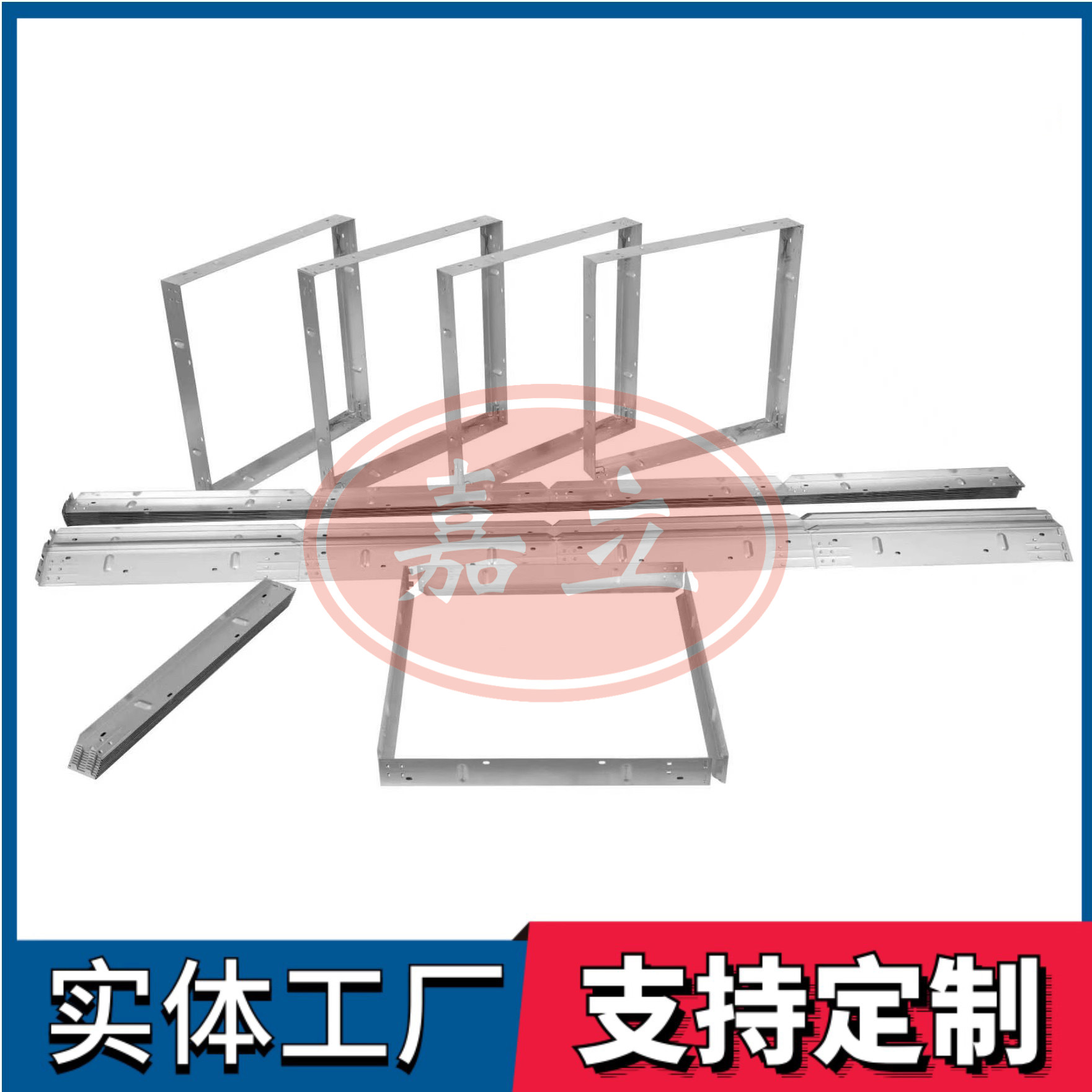 惠安过滤器安装固定框架