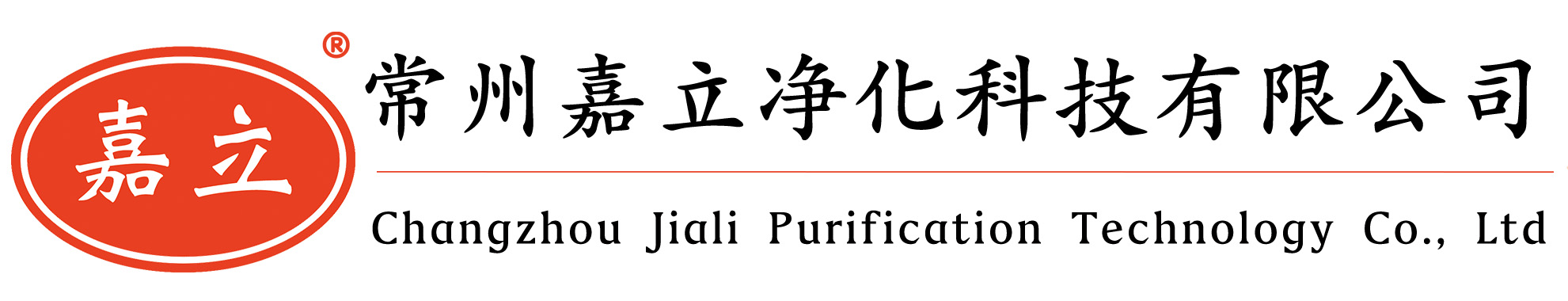 惠安初效过滤器,惠安初效板式过滤器,惠安过滤器安装固定框架,惠安初效空气过滤器,惠安中效过滤器,惠安中效袋式过滤器,惠安中效空气过滤器,惠安高效过滤器